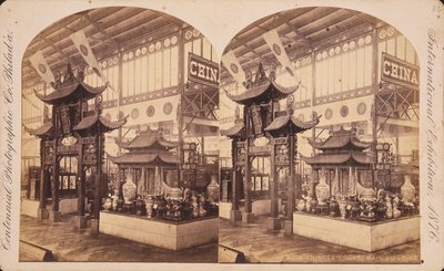 View of the Chinese Court, Main Building, Centennial Exhibition, Philadelphia by Centennial Photographic Co.