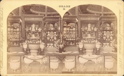 View of the Chinese Court, Main Building, Centennial Exhibition, Philadelphia by Centennial Photographic Co.