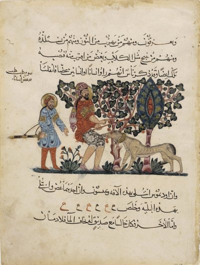 Greek Physician Erasistratos with an Assistant, Folio from an Arabic Translation of the Materia Medica by Dioscorides, 1224 by Central Asian Art
