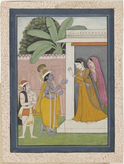 Radha Does Not Return Krishna