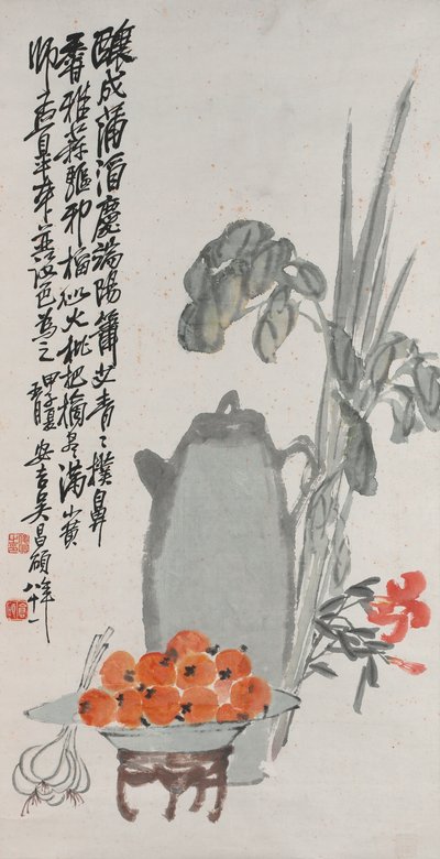 Composition in Celebration of the Dragon Boat Festival by Changshuo Wu