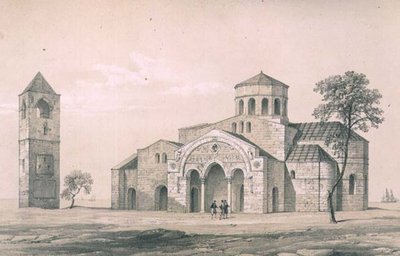 South East View of St. Sophia