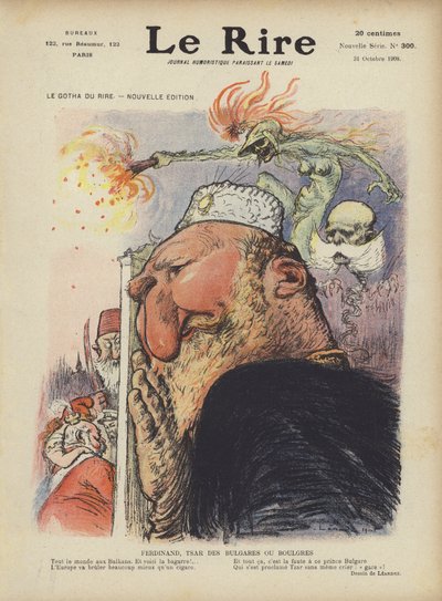 Caricature of Tsar Ferdinand I of Bulgaria (Illustration for Le Rire) by Charles Leandre