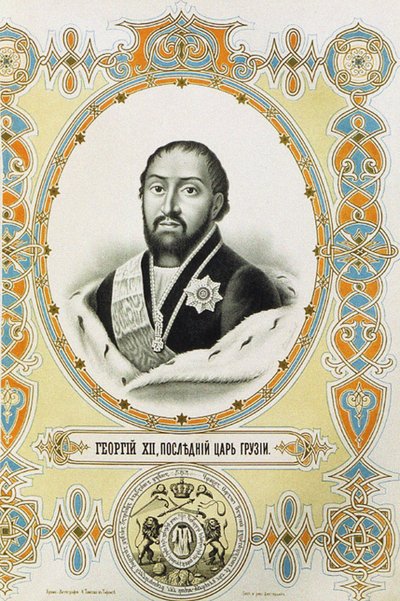 Portrait of King Giorgi XII of Kartli-Kakheti by Charles Thompson
