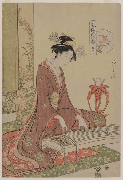 Koto from the series The Six Arts in Fashionable Guise by Chobunsai Eishi