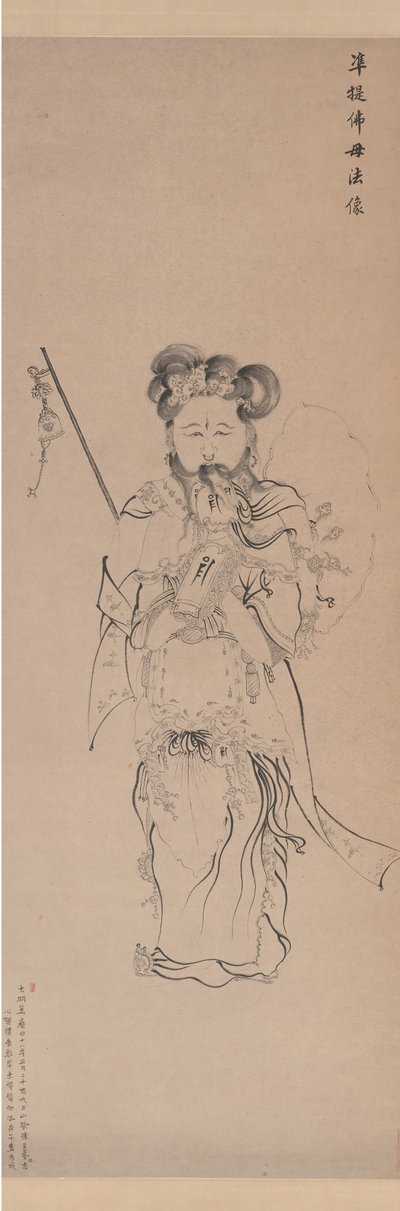 Bodhisattva Guanyin in the Form of the Buddha Mother by Chen Hongshou