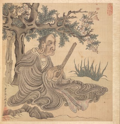 Paintings after Ancient Masters: A Lohan [after Kuan-hsiu] by Chen Hongshou