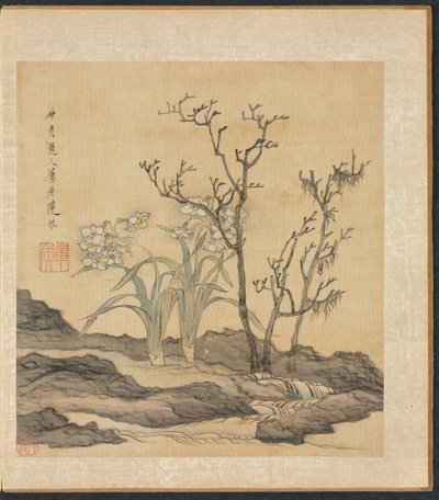 Paintings after Ancient Masters: Narcissus and Bare Trees by Chen Hongshou