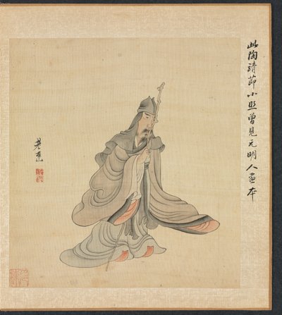 Paintings after Ancient Masters: Portrait of Tao Yuanming by Chen Hongshou