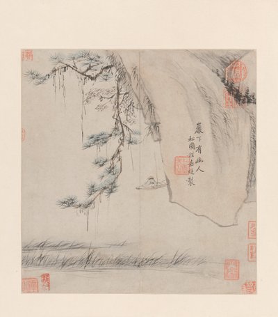Two Landscapes by Cheng Jiasui