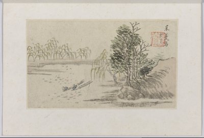 Landscape by Cheng Men