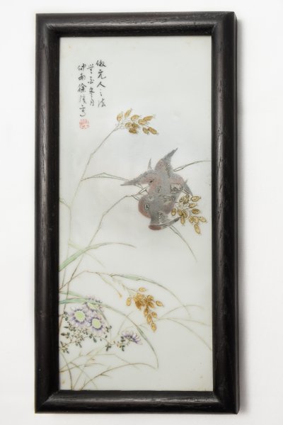 Famille Rose Plaque by Xu Zhongnan by Cheong Nam Choi