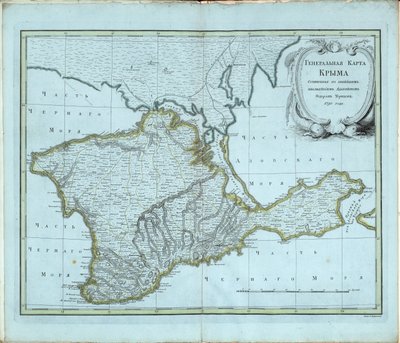 General Map of Crimea by Chernoi