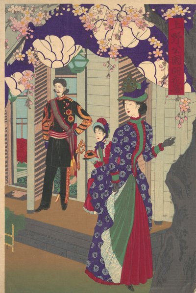 Blossoming Cherry Trees in Ueno Park, 1888 by Chikanobu Yoshu