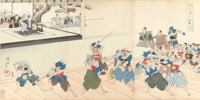 Chiyoda Castle Album of Men by Chikanobu Yoshu