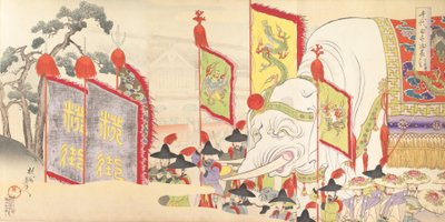 Chiyoda Castle Album of Men by Chikanobu Yoshu