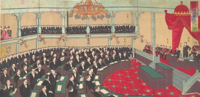 Illustration of The Imperial Assembly of the House of Peers by Chikanobu Yoshu