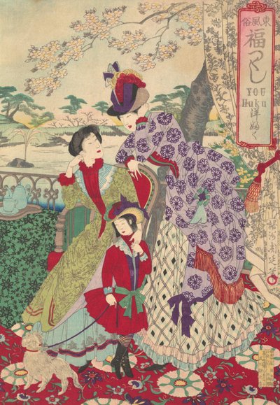 Western Clothing from the Series An Array of Auspicious Customs of Eastern Japan Azuma fu by Chikanobu Yoshu