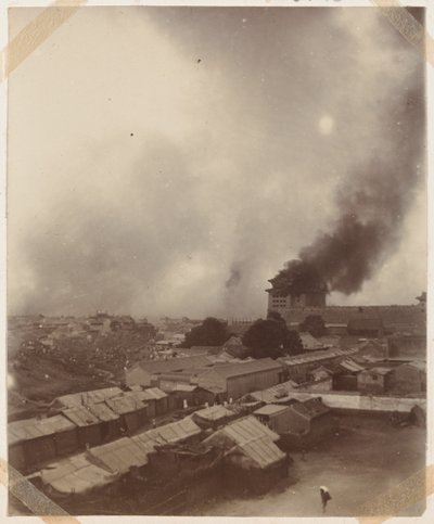 A Great Fire at the Main Gate of Peking by Chinese Photographer