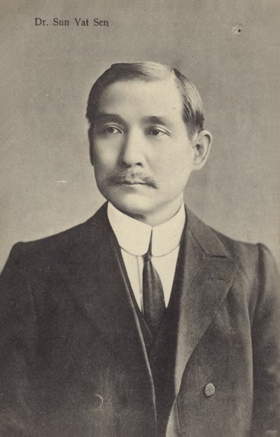 Dr. Sun Yat Sen by Chinese Photographer