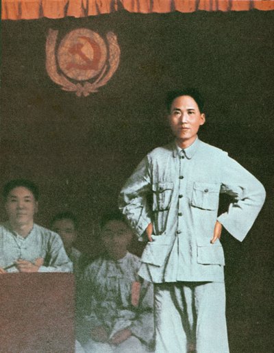 Mao Zedong addressing an international Communist conference in Kiangsi Province by Chinese Photographer