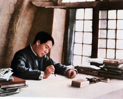 Mao writing his work From Prolonged War in a cave in Yenan by Chinese Photographer