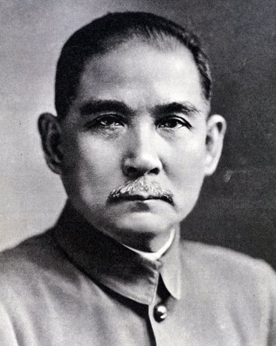 Portrait of Sun Yat-sen, Chinese revolutionary and statesman by Chinese Photographer