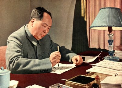 Portrait of the Chinese head of state Mao Zedong. China, around 1960. by Chinese Photographer
