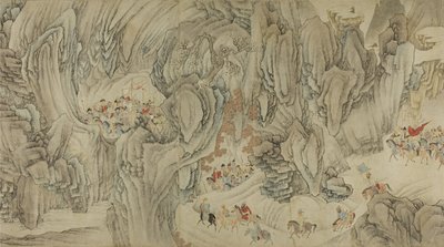 A Hunt in the Mountains of Heaven by Chinese School