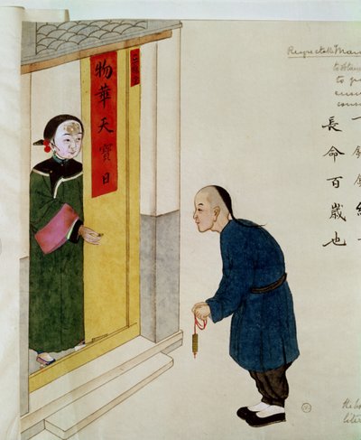 A Respectable Man Begging for Coins to Make a Charm to Put Round his Sick Child