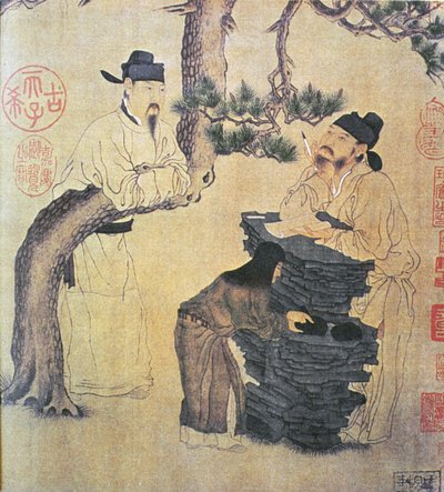 An Ancient Chinese Poet, facsimile of original Chinese scroll by Chinese School