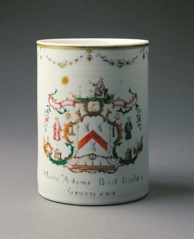 An Armorial Mug, Qianlong Period (1736-95) c.1775 by Chinese School