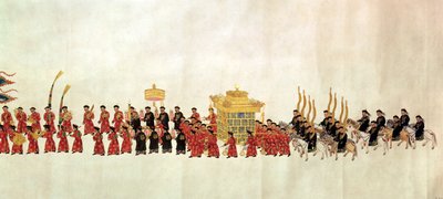 An Imperial Procession by Chinese School