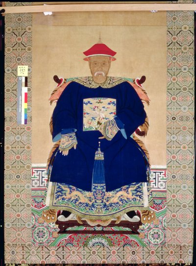 Ancestor Portrait by Chinese School