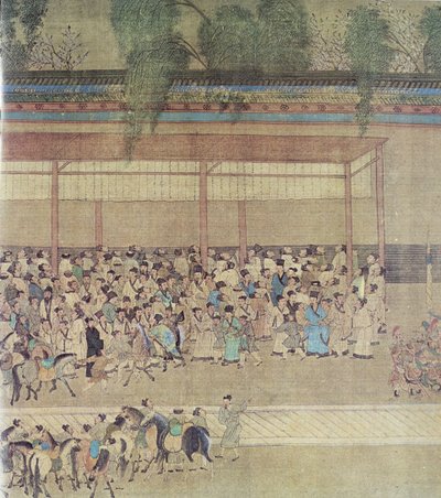 Ancient Chinese Waiting for Examination Results, facsimile of original Chinese scroll by Chinese School