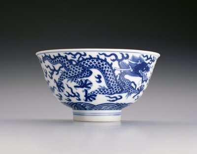Bowl with Dragons and Waves, Xianfeng mark and period 1851-61 by Chinese School