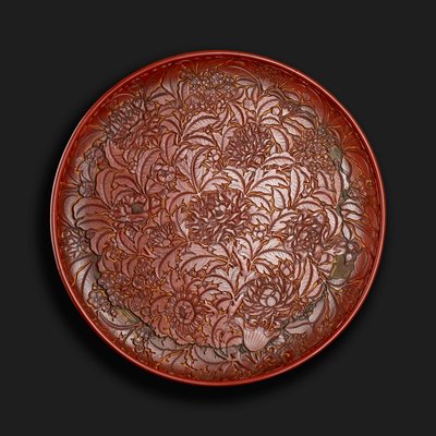 Carved dish bearing the mark of Xuande (1426-36) in the base, Chinese by Chinese School