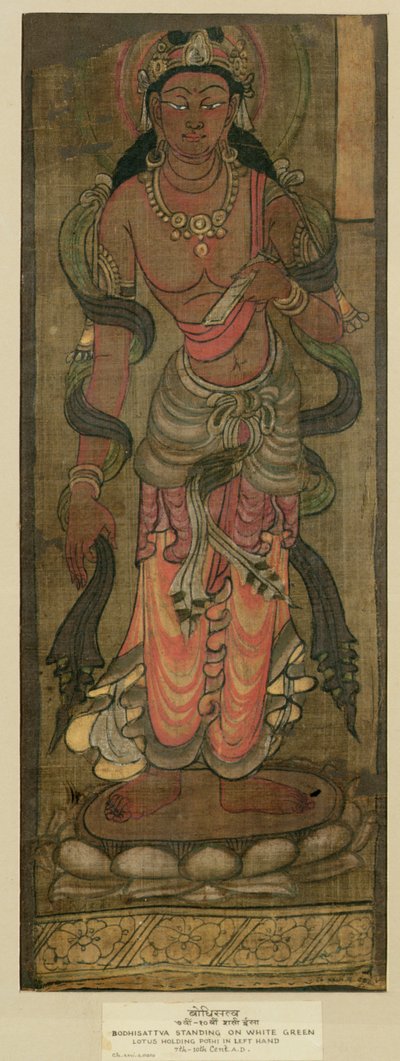 Bodhisattva Manjusri, Tunhuang by Chinese School