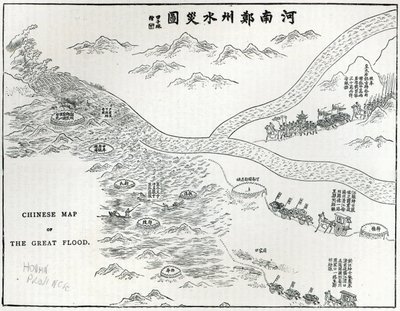 Chinese map of the Great Flood, from 