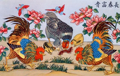 Cock Killing a Millipede (illustration from Recherches sur les superstitions en Chine, published in Shanghai by Imrimerie de la Mission Catholique, 1929) by Chinese School
