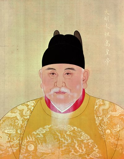 Emperor Chu Yuan-Chang (1328-98) Founder of the Ming Dynasty by Chinese School