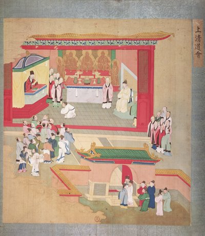 Emperor Hui Tsung Practising with the Buddhist Sect Tao-See, from a History of the Emperors of China by Chinese School