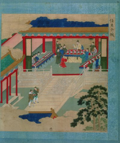 Emperor Hui Tsung taking part in a festival by Chinese School