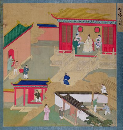 Emperor Ngai Ti (6-1 BC) by Chinese School