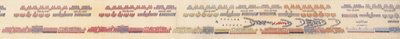 Emperor Qianlong