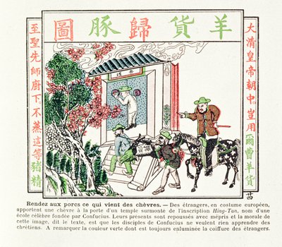 European foreigners at the gate of a temple of Confucius - their gift of a goat is refused with disdain, 1891 by Chinese School