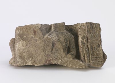 Fragment Showing Torso of Seated Buddha, a Standing Bodhisattva and Two Cartouches on the Front by Chinese School