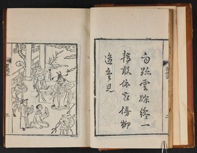 Illustrated Peony Pavilion in 8 chapters, c. 1840 by Chinese School