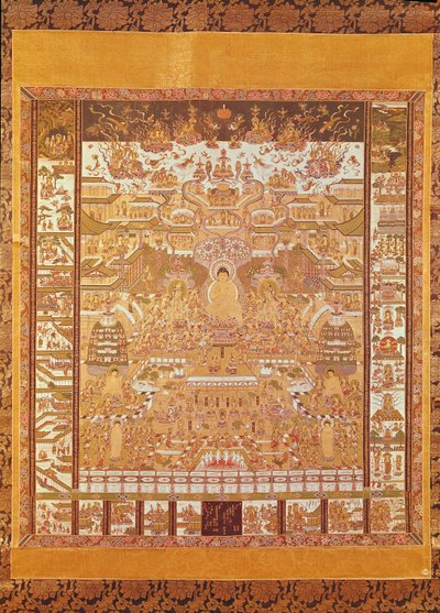 Kshitigarbha, Judge of Hell, from Dunhuang, Gansu Province by Chinese School