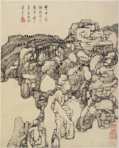 Landscape by Chinese School